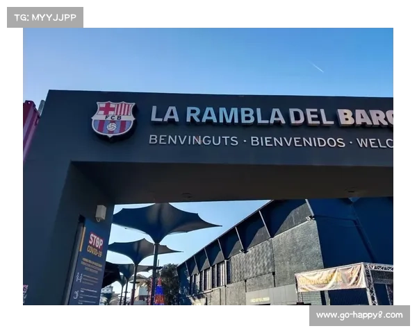 诺坎普球场翻新工程进展与未来欧冠决赛承办规划