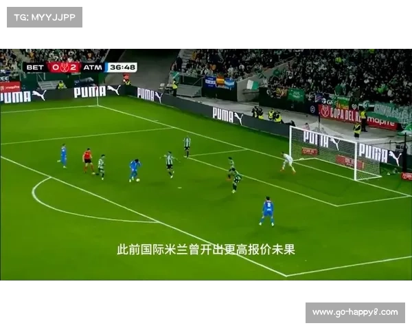 马竞新援卢克曼持续缺席合练，首秀时间再度推迟